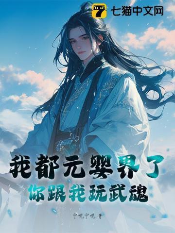顾惜的顾是什么意思