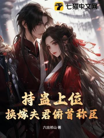 男儿也会流泪