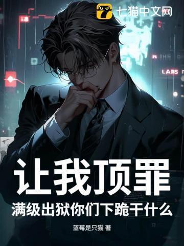 男儿也会流泪易人北