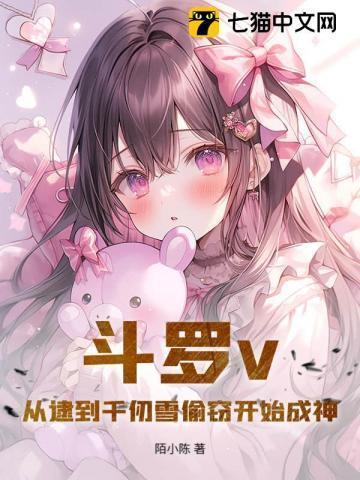 男儿也会流泪by易人北
