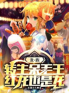冤家宜结不宜解 电视剧