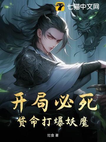 守望幸福