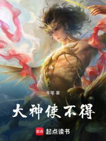 军婚的秘密 苏格兰折耳猫