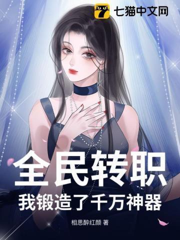 主角赵春城