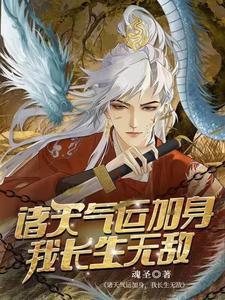 赵春城txt