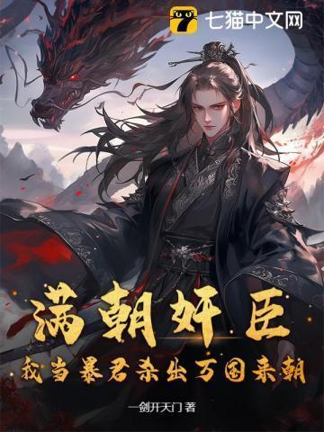 漂洋过海来爱你免费观看