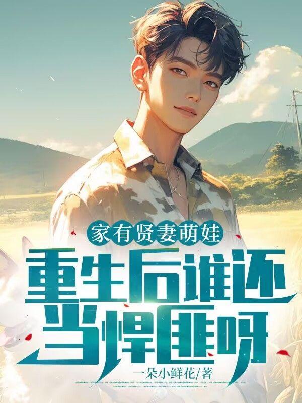漂洋过海来爱你电视剧