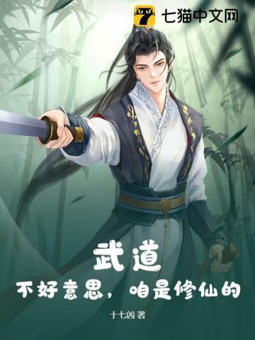 帝业无殇是np吗