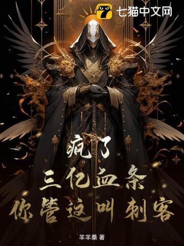 帝业无殇by阅读免费