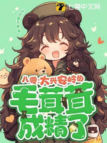 帝业无殇百度TXT