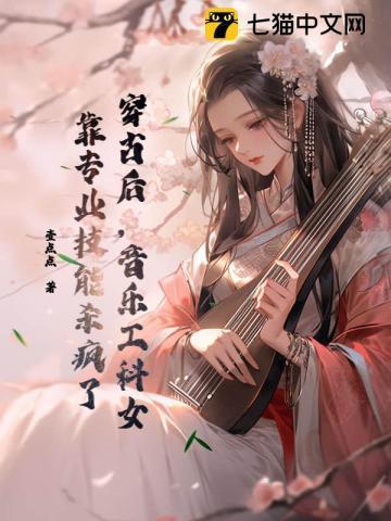 夏日午后的老人茶剧透