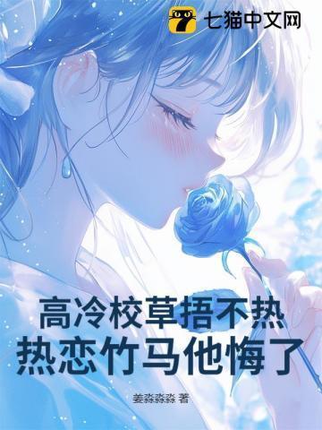 夏日午后的老人茶 绪慈