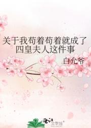华阳集团陈清涛