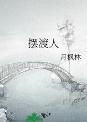 可爱的天真同学 歌手