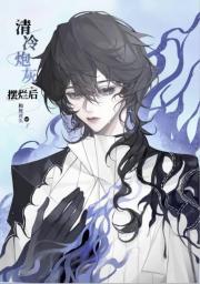 眉飞色舞歌词