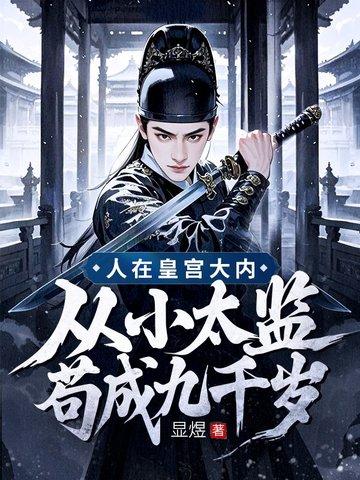 眉飞色舞郑秀文原唱
