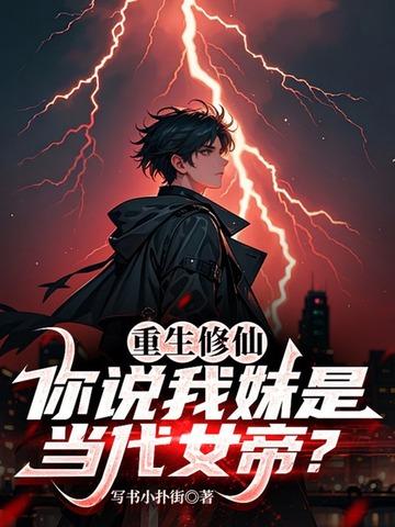 眉飞色舞韩国原唱李贞贤