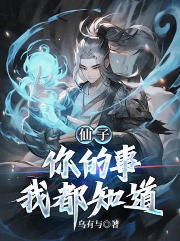 清穿之四爷宠妃