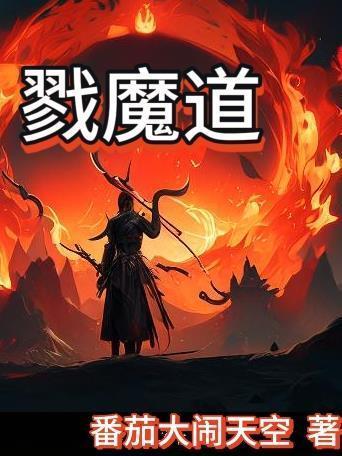 清穿之后妃逆袭记