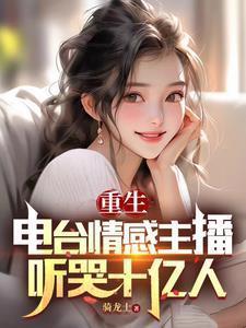 盛宠皇后盛婧仪沈羲尘