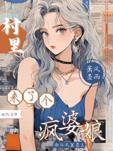 此情唯有落花知的意思