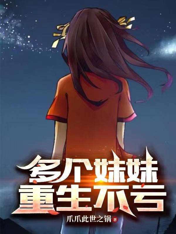 此情唯有落花知打一党史人名