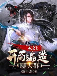 重生之宠你没商量主角是谁