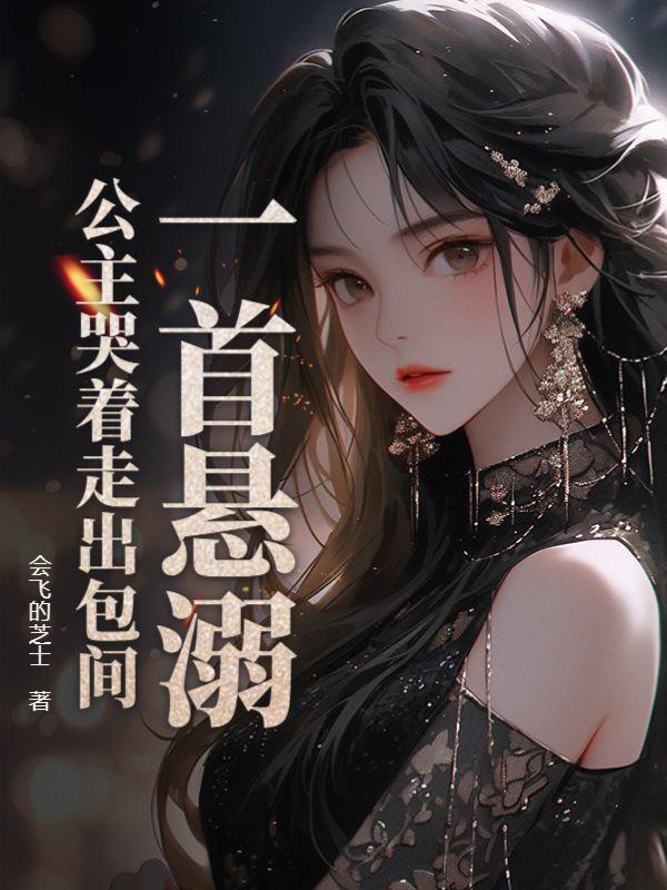 娶不上老婆的男人