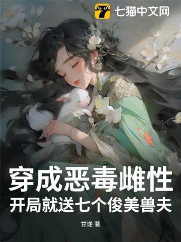 宁芙宗肆陆行之重生后绝不嫁给权臣 柳程安