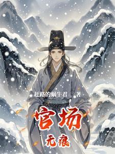 娶不上老婆的十大原因