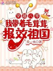 娶不到老婆的儿子全文