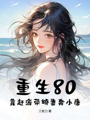季玉清