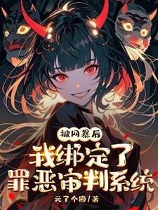 季玉强 上海