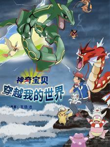 三生三世十里桃花在线全集免费观看超清