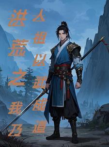 回南天是几月
