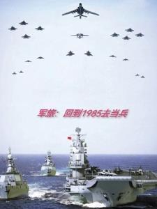 跨世情缘短剧