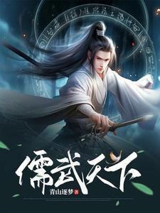 陈阳乔玉