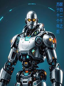 陈阳免费阅读全文