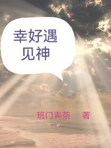 陈阳苗