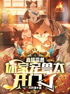 反正都要在一起by容光番外