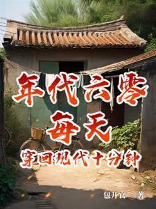 反正都要在一起容光讲什么