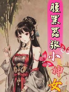 暗涌是什么意思
