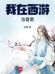 暗涌歌词表达什么意思