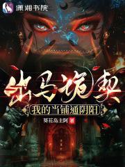 你却提离婚