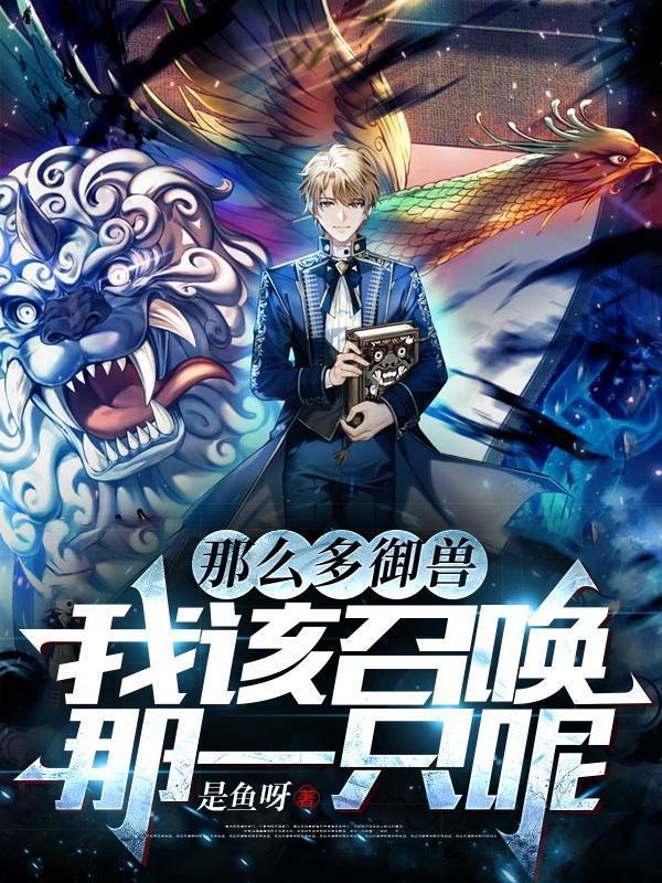 渔人码头在哪个国家