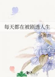 渔人码头在哪里