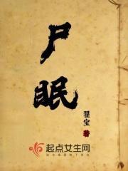 愚人码头简谱