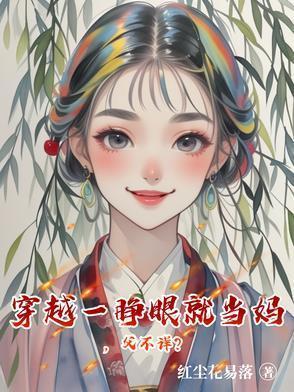 愚人码头歌词歌词是什么意思