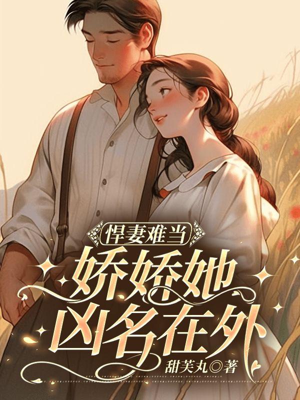 愚人码头mv