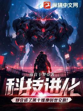 无辜的辜字怎么写